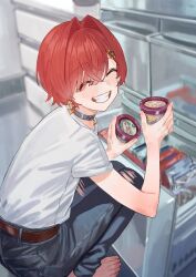ange katrina from haagen-dazs
