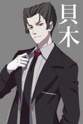 kaiki deishuu from monogatari (series) by manimani (mani ma)