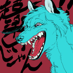 floyd leech from twisted wonderland by penya