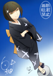 kagenui yozuru from monogatari (series) by huumoon