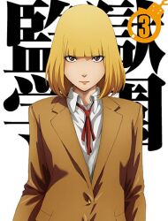 midorikawa hana from prison school
