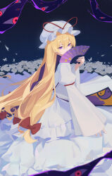 yakumo yukari from touhou