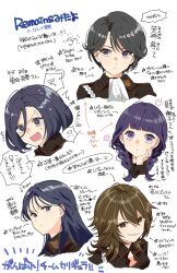 shoujo kageki revue starlight fan art