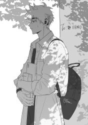 lu guang from shiguang dailiren