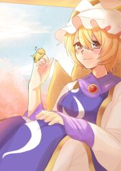 yakumo ran from touhou