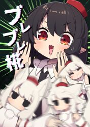 inubashiri momiji from reitaisai by saisoku no yukkuri