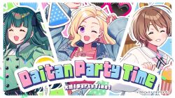 love live! fan art