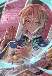alfred (fire emblem) from fire emblem