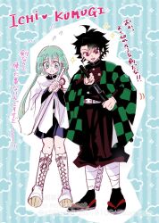 ichi (madan no ichi) from kimetsu no yaiba