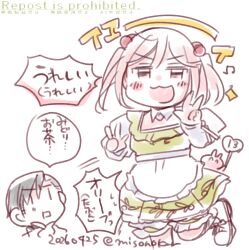 admiral (kancolle) from kantai collection by izumiyamisono