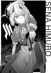 sena (blue archive) from blue archive