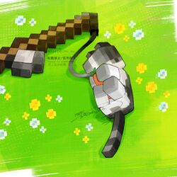 cat (minecraft) from minecraft
