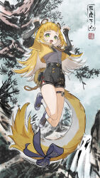 ju fufu from zenless zone zero