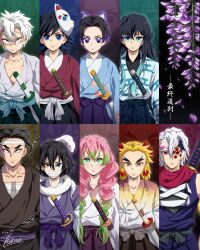 himejima gyoumei from kimetsu no yaiba by hana ni nare