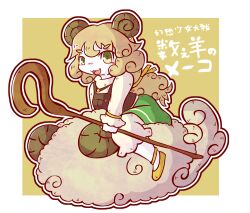 meeko (gensou shoujo taisen) from fantasy maiden wars