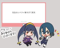a.c. eos (mega man) from mega man (series) by miyata (lhr)