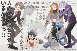 fura kanato from nijisanji