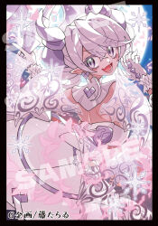 lovely labrynth of the silver castle from yu-gi-oh! by fuji tarawi