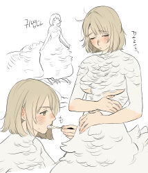 falin touden from dungeon meshi
