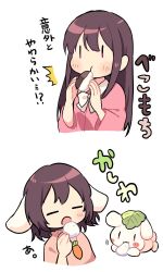 houraisan kaguya from touhou by nakukoroni