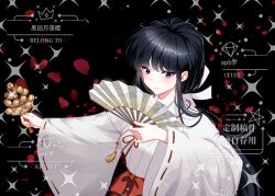kikyou (inuyasha) from inuyasha