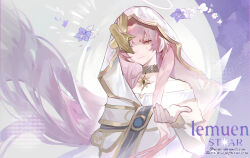 lemuen (arknights) from ambience synesthesia by qi xia