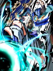 scaramouche (genshin impact) from genshin impact
