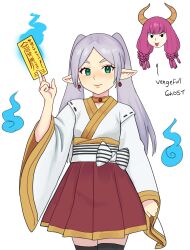 aura (sousou no frieren) from sousou no frieren