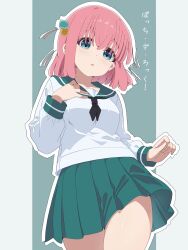 gotoh hitori from bocchi the rock! by awaco ruku