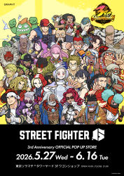 a.k.i. (street fighter) from fatal fury