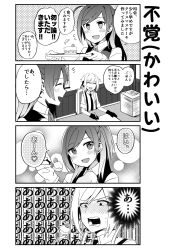 hagikaze (kancolle) from kantai collection by oomori (kswmr)