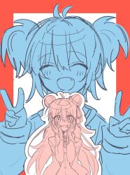 koube shio from happy sugar life
