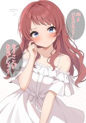 hanami saki from gakuen idolmaster