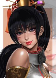 kunimitsu ii from namco