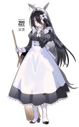 manhattan cafe (umamusume) from umamusume