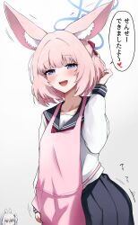 miyako (blue archive) from blue archive