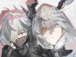 sunbringer (zenless zone zero) from zenless zone zero