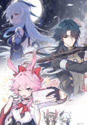 blade (honkai: star rail) from honkai: star rail