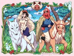 ashitaka from mononoke hime