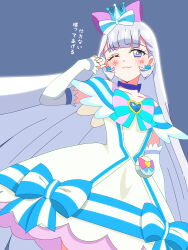 cure nyammy from precure by shinonome sakura