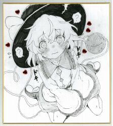 komeiji koishi from touhou by lolimate