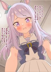 mejiro mcqueen (umamusume) from umamusume by shinonome sakura