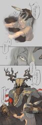 Booru post from safebooru.org