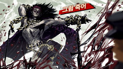 ishmael (project moon) from limbus company