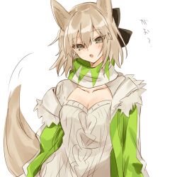 okita souji (dream portrait) (fate) from fate/grand order
