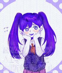mari (headspace) (omori) from omori