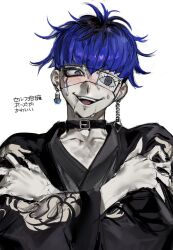 omokage yugamu from the hundred line -last defense academy-