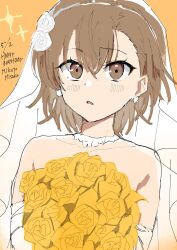 misaka mikoto from toaru majutsu no index by uogashi sorato