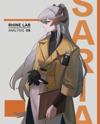 saria (arknights) from arknights