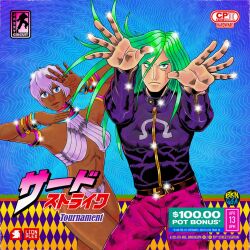 elena (street fighter) from jojo no kimyou na bouken